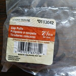 GateHouse #0013042 Cup Pulls 2-1/8" Oil Rubbed Bronze Model 8837-351